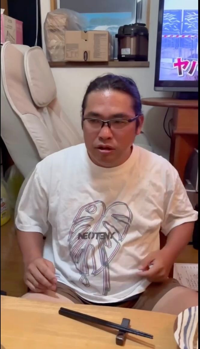 いただいたのは亀のお刺身！？イッテQ公式が世界のロケご飯シリーズを公開