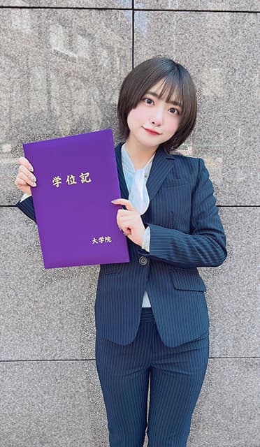 元・虹のコンキスタドール岡田彩夢「知的探究心のままに生きていくぜ！」修士課程を修了の報告と共にファンに感謝