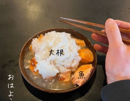 樽美酒研二、“美味しくない朝食”が最強な理由とは？ストイック飯に反響！