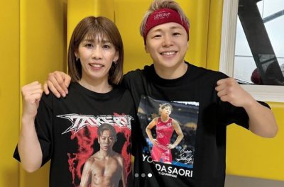「さすが霊長類最強」吉田沙保里が武尊に勝利⁉  異種格闘技戦にネット盛り上がる