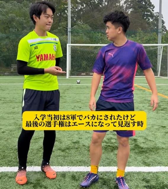 ウンパルンパ　スポーツ推薦で粋がる役がリアルすぎる