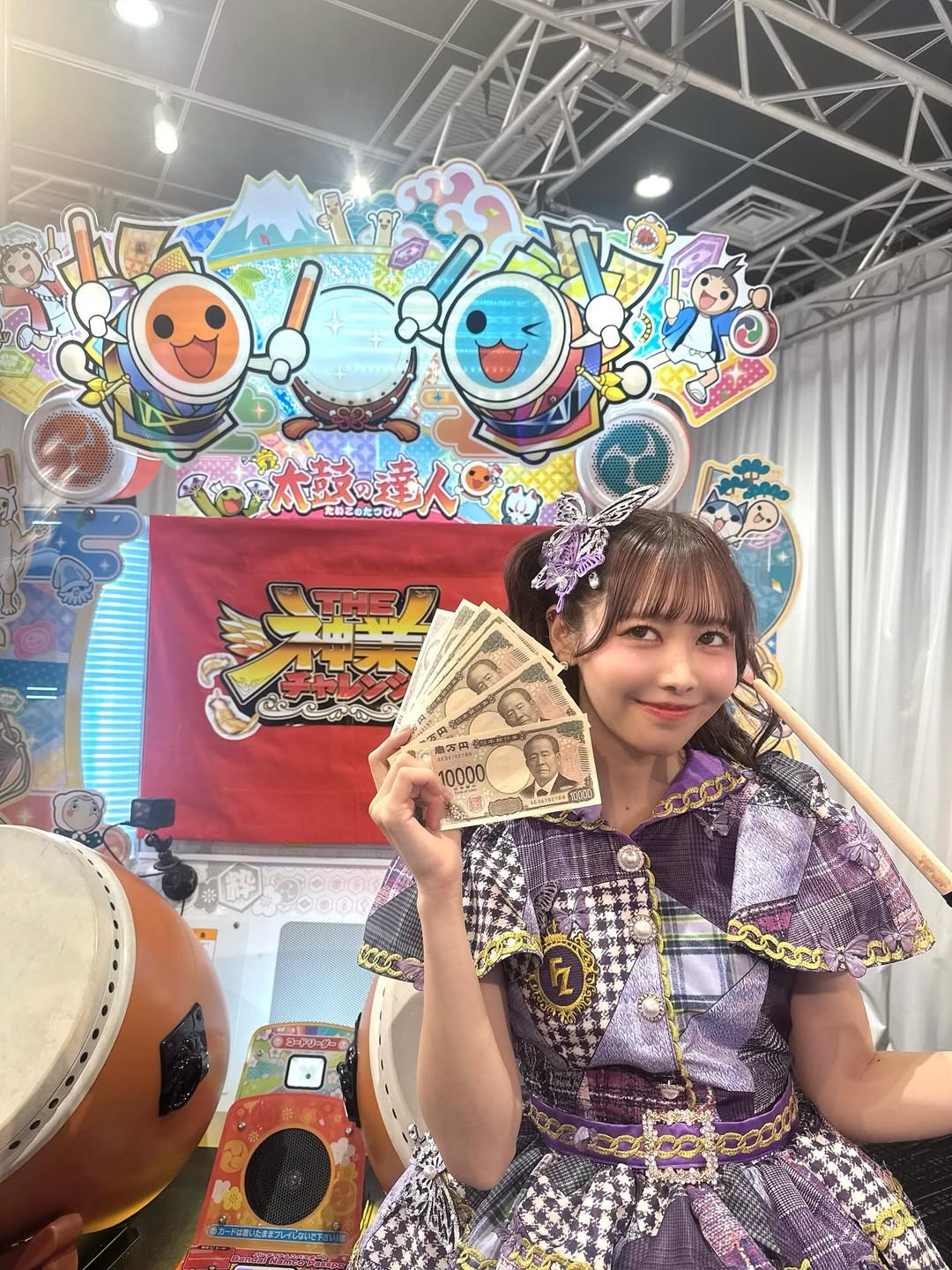 「努力の結晶！」FRUITS ZIPPER・仲川瑠夏、番組の太鼓の達人企画でフルコンボを達成したことを報告！