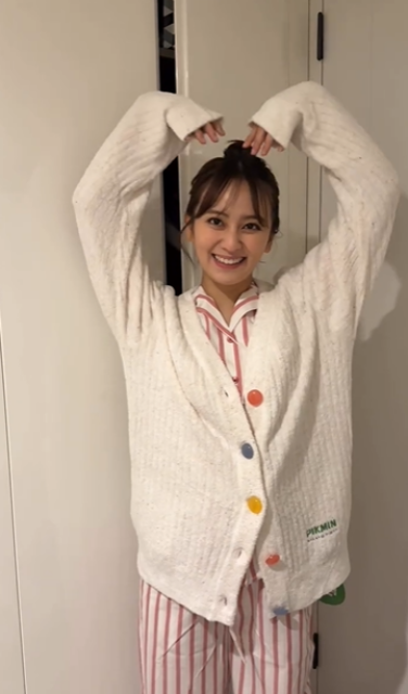 可愛すぎるパジャマ動画にファン悶絶⁉岡田結実、ピクミンが好きすぎて「もはやピクミンになりたい」