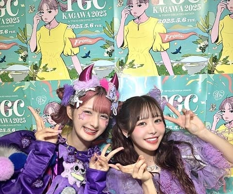 「仲良しお二人さん愛おしい」FRUITS ZIPPER 仲川瑠夏が人気モデルとの素敵2ショットを投稿！