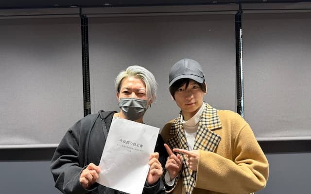 歌広場淳が即興演劇の舞台に！「考えただけでも足がガクブル」