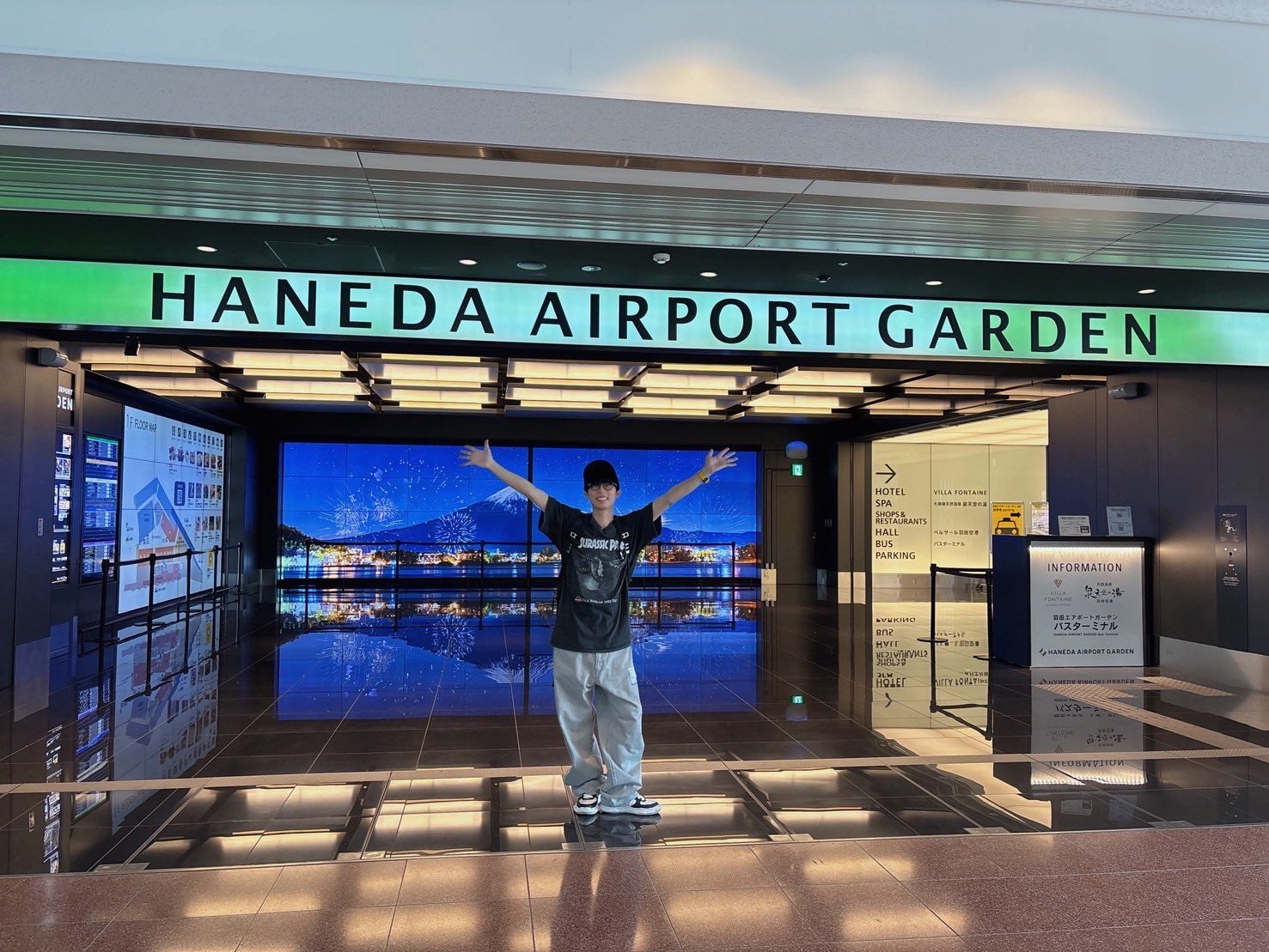 「日本ただいま！」オーイシマサヨシ、羽田で両手を広げた“凱旋ショット”が話題に