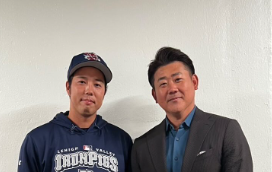 松坂大輔がアメリカ取材へ！小笠原＆青柳の“挑戦と成長”にエールを送った理由とは？
