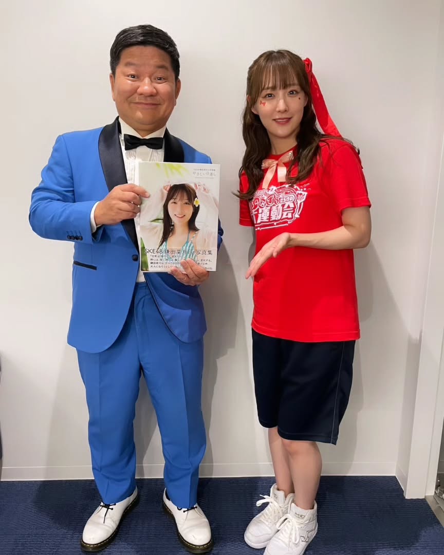 チャンス大城、SKE48運動会で鎌田菜月写真集に感激