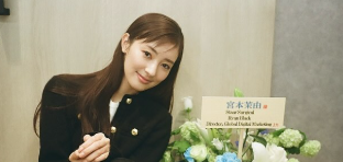 宮本茉由、「2024年ありがとう！」感謝の投稿でファンと交流