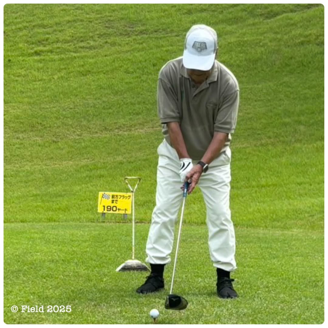 「スコアーが良かったわけではないけども（笑）」元プロ野球選手・福本豊、快適に〇〇〇を楽しむ！