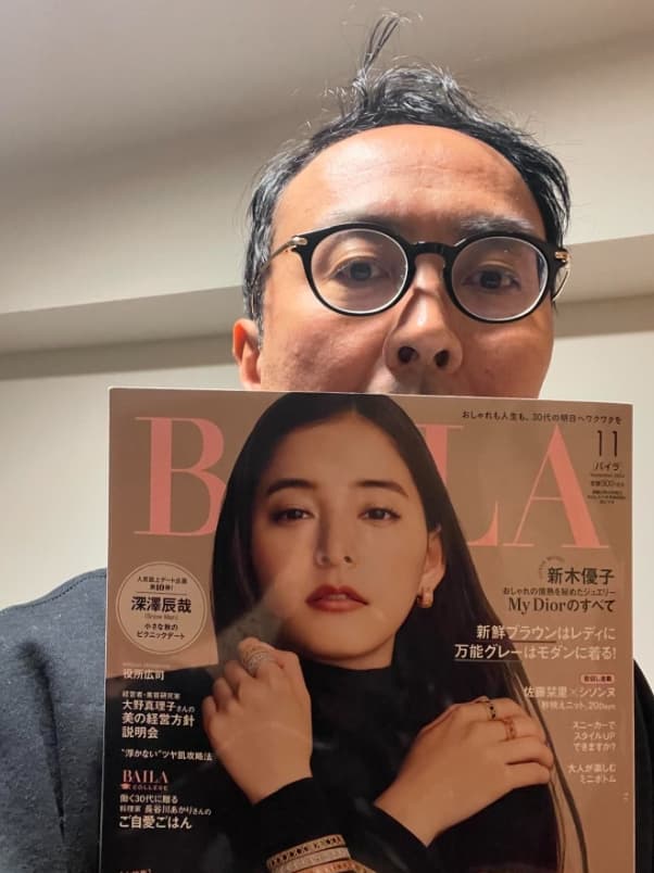 アンガ田中　連載『隣の部署の田中先輩』がBAILAに登場