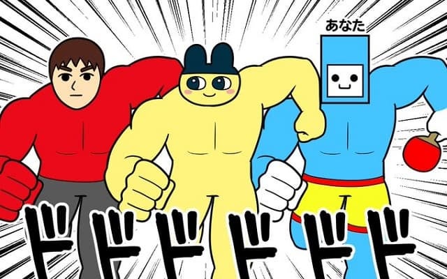 「俺たちの平成が帰ってきた！」”ニンダイ”後に投稿された漫画家のイラストが話題に
