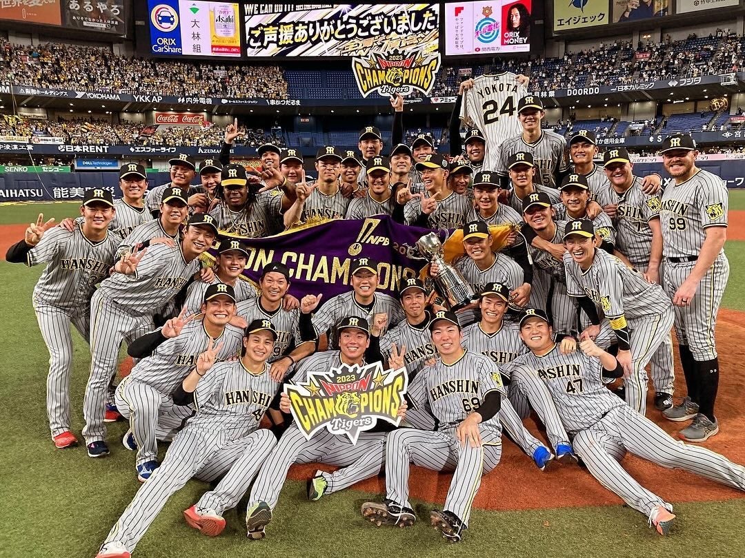 ファン歓喜✨阪神 西勇輝 日本一を報告🔥