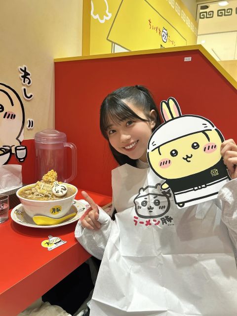 「大いただきました。ひぇーーー」STU48・工藤理子、
