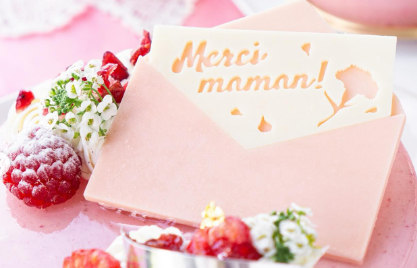 「可愛すぎる母の日限定ケーキ！」鎧塚俊彦シェフ渾身の『シュルメール』が話題沸騰中