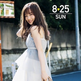 「眩し過ぎてドキドキが止まりません」元超人気アイドル ファン大興奮の”破壊力”抜群ショット公開 透明感に驚愕⁉︎