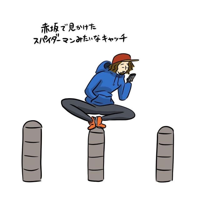 ハナコ秋山画「赤坂で見かけたスパイダーマンみたいなキャッチ」が話題沸騰⁉