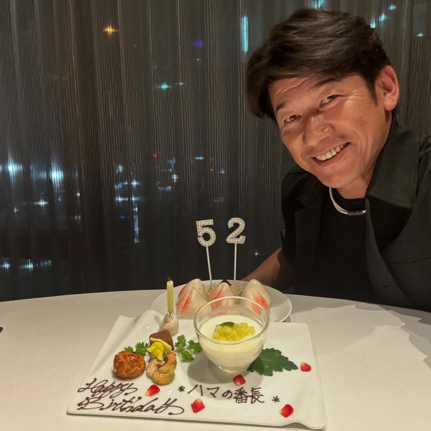 三浦大輔、52歳の誕生日を迎えた瞬間を公開「素敵な一年に」