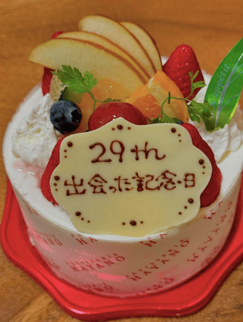 出会って29年 北斗晶が夫との記念日を報告