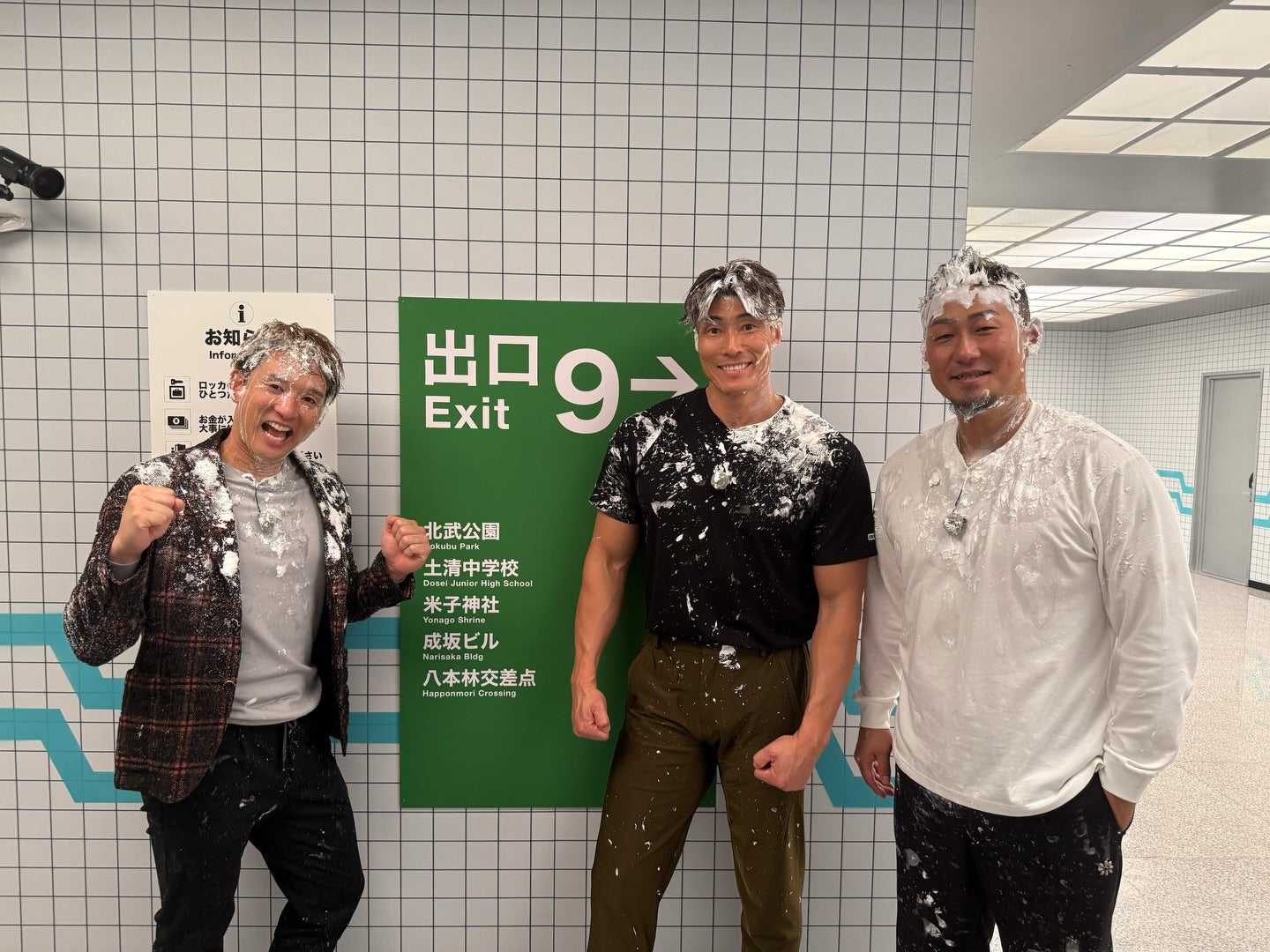 杉谷拳士、先輩と一緒にダマされた大賞に参戦