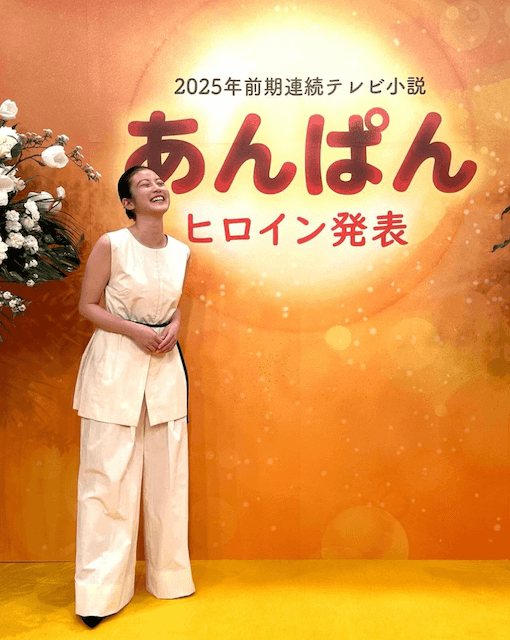 今田美桜、朝ドラ「あんぱん」ヒロイン役報告「ドキンちゃんに似てる🧡」