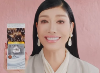 アンミカ、新CM出演！「ビゲン 泡クリームカラー」でセルフカラー革命