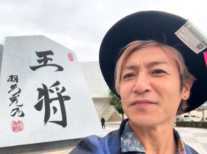 つるの剛士、思い出の地・天童市で人間将棋に再登場！「つるのが舞う舞鶴山」に拍手喝采！