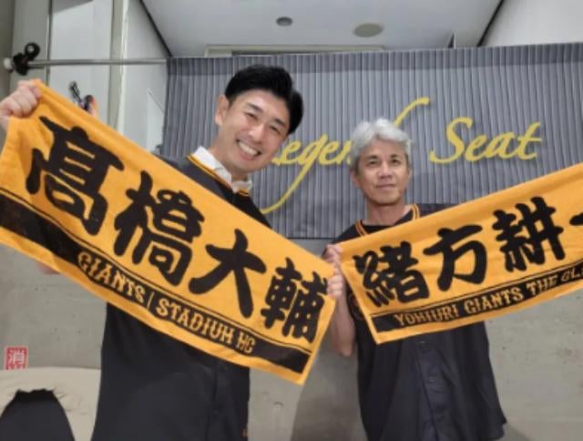 緒方耕一、東京ドームでレジェンズ解説！熊本工の後輩・荒木雅博と共演