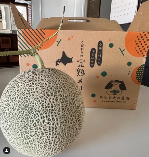 伊達公子、北海道から届いた◯◯◯にご満悦！