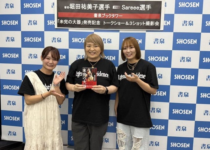女子プロレスラー・叶ミク、堀田祐美子＆Sareeeのトークに感銘「未来を描いていけるよう全力で」