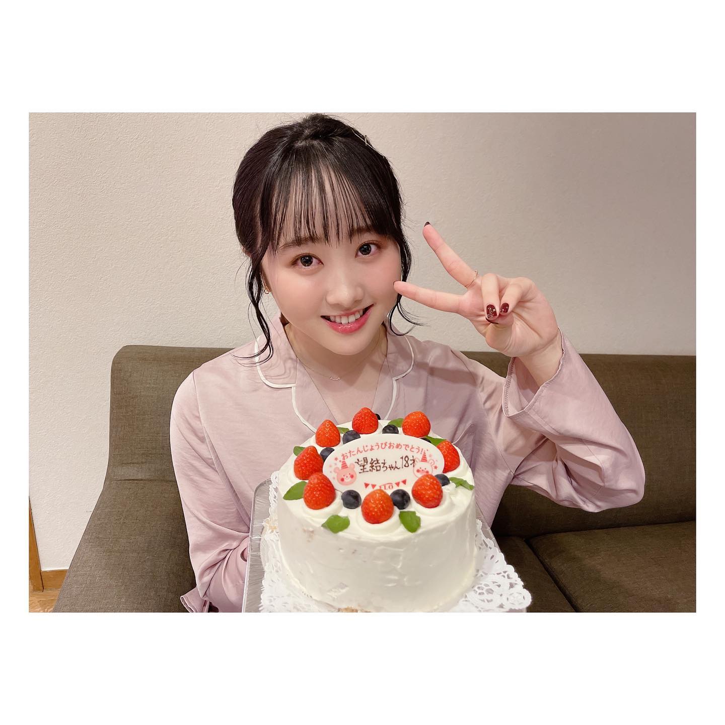 🌈18際の誕生日を迎えた本田望結に大量の祝福メッセージ🎉💕「益々美しく可愛く」