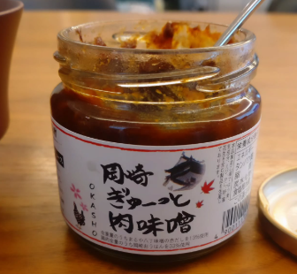 中村仁美、三男との朝のひとときに感謝「僕はママの隣りって決めてるんだ」