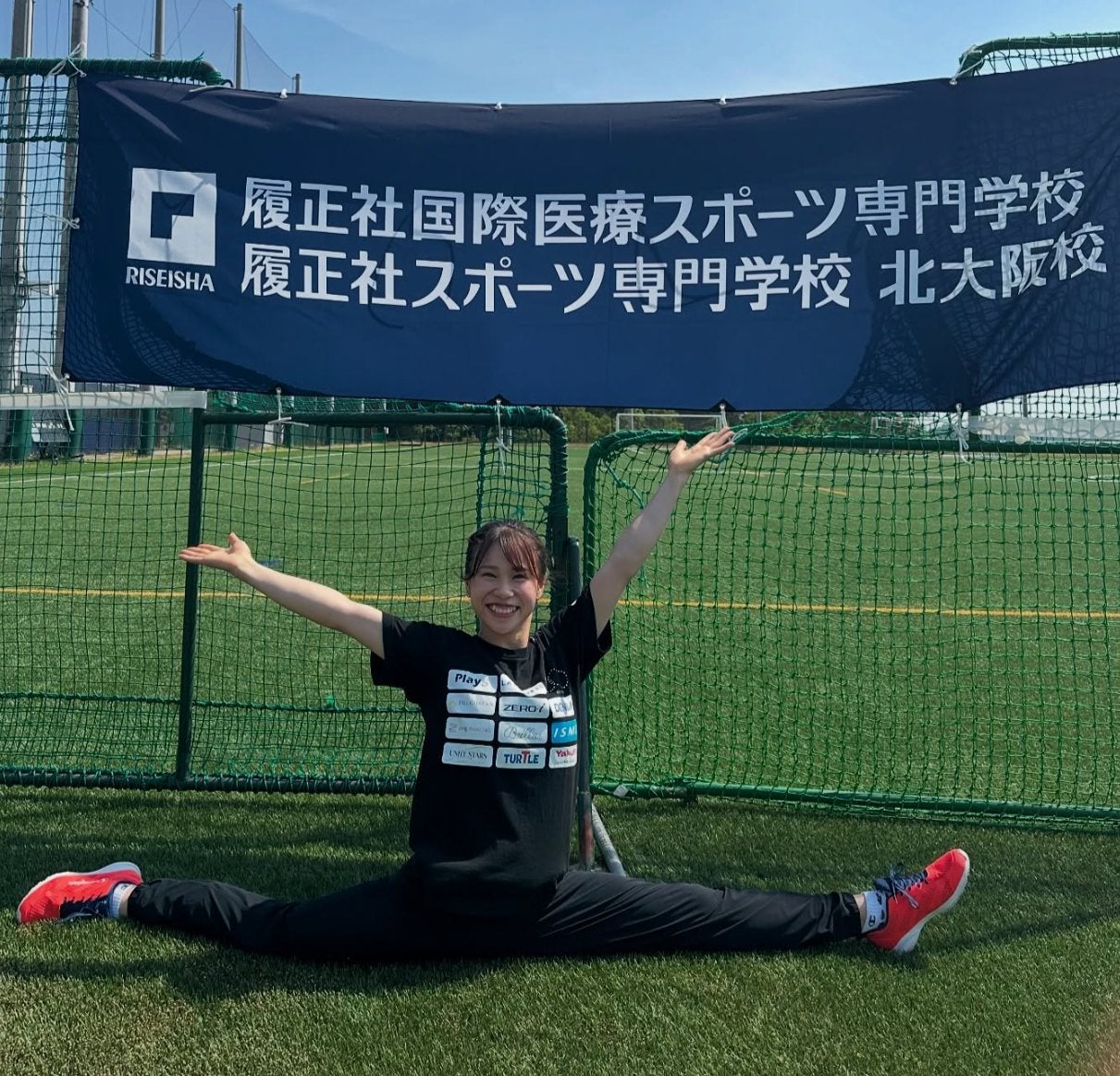 「大活躍！」体操女子・杉原愛子、ABCテレビ『ぺこぱのまるスポ』で本気の3番勝負に挑戦！