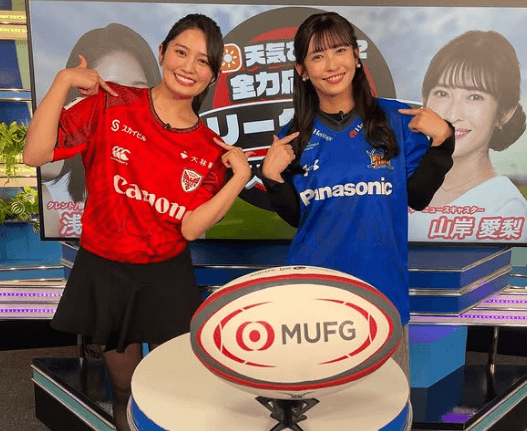 ラグビー美女子、ウェザーニュースに出演！美女キャスター・山岸愛梨との”ユニ姿・2S”が可愛すぎと話題に