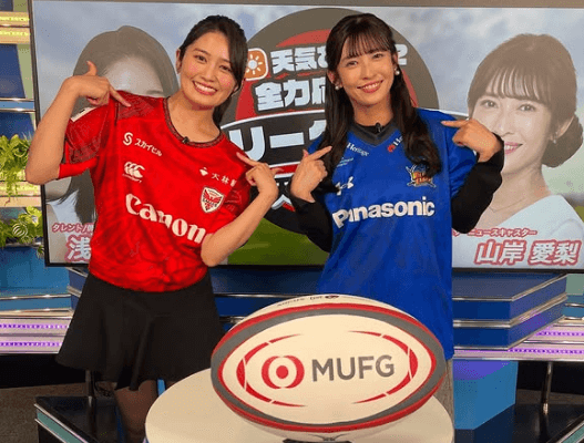 ラグビー美女子、ウェザーニュースに出演！美女キャスター・山岸愛梨との”ユニ姿・2S”が可愛すぎと話題に