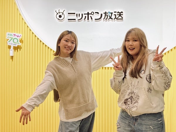 あの人気YouTuberがニッポン放送に！？平和な仲良しラジオが話題