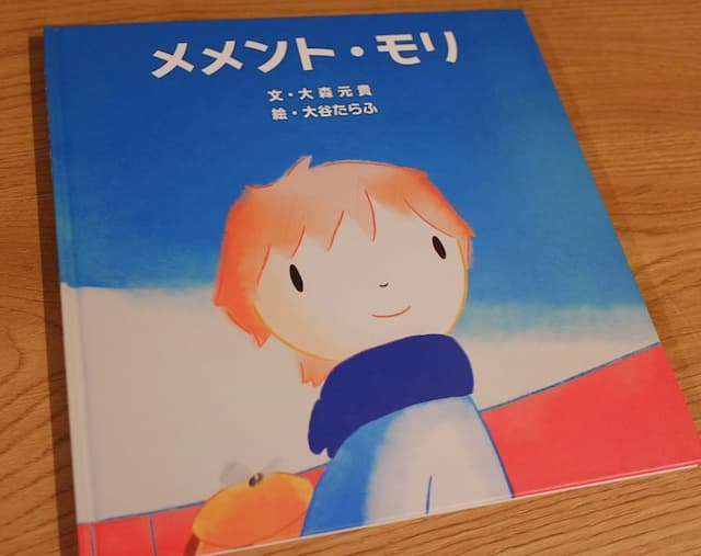 上白石萌音、朗読劇終了の思いを綴る「大切な作品の輪に加わることができて…」