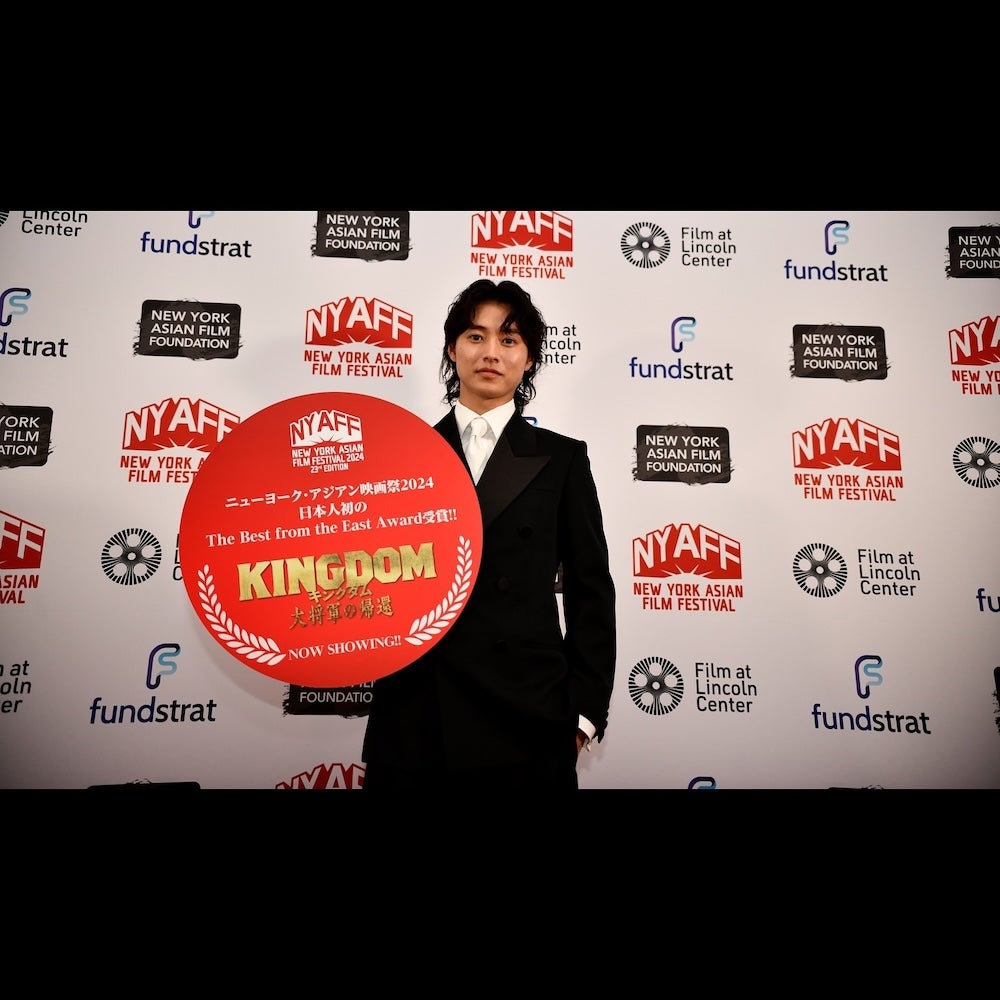 日本人初の快挙！山﨑賢人主演『キングダム』がついに世界へ