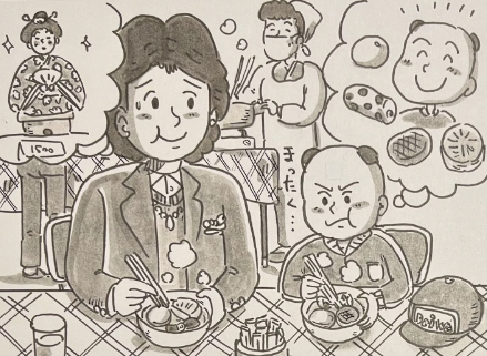 鉄拳、母との思い出語る「おでんと人形、ほんとはどっちが大事？」