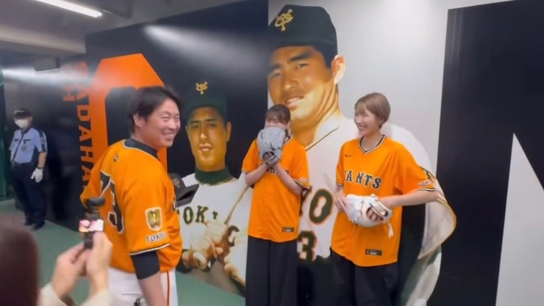 「ずっと大好きです」新鍋理沙、始球式前にイケおじ・