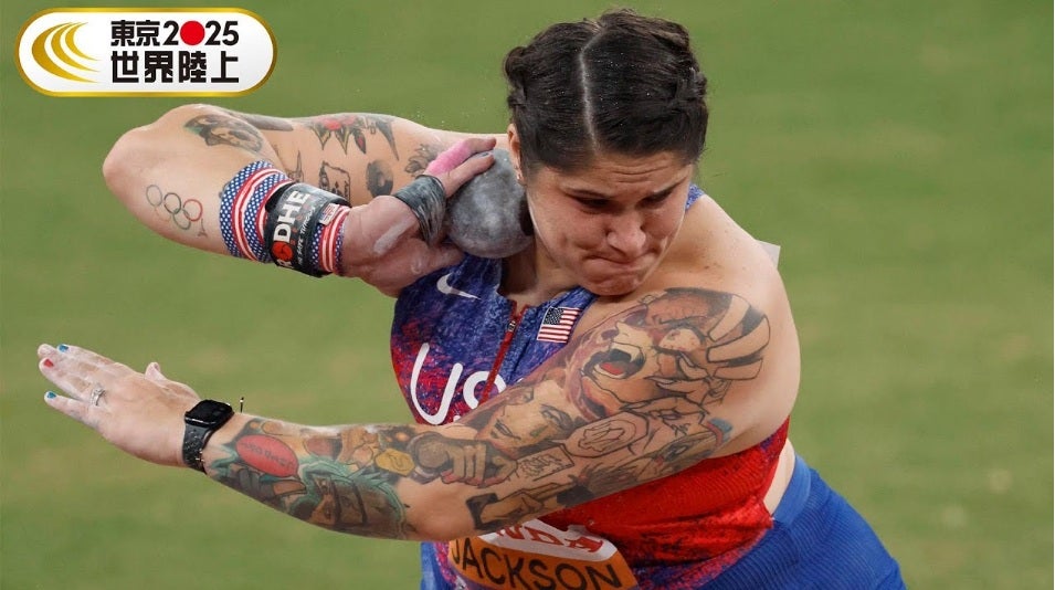 女子砲丸投・決勝は最終投擲で逆転劇…【東京2025世界陸上】