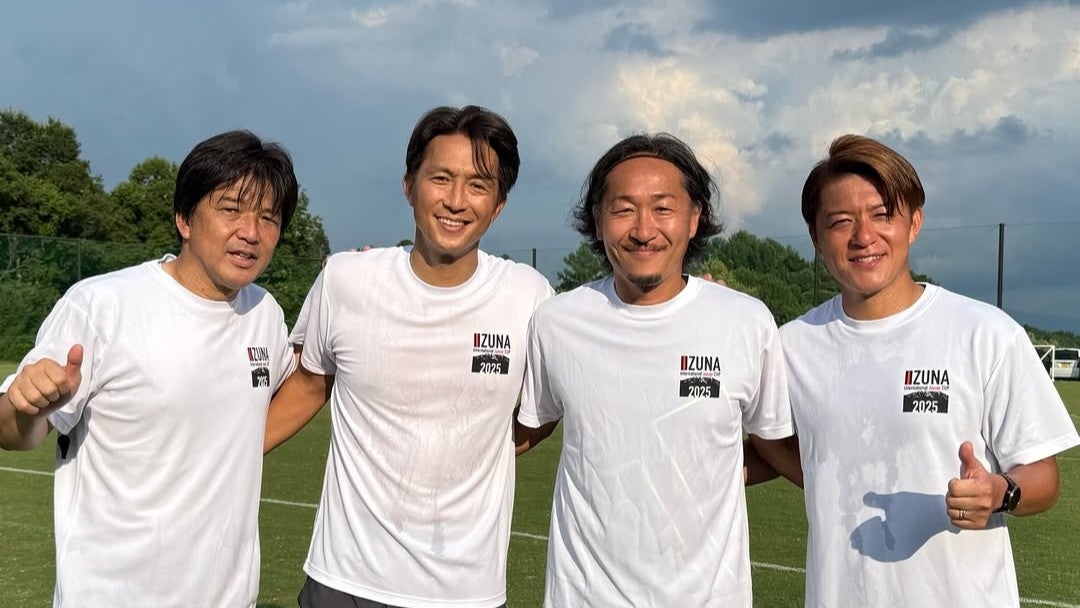 「豪華レジェンド集結」…元日本代表がジュニア大会で伝えた“情熱と信念”