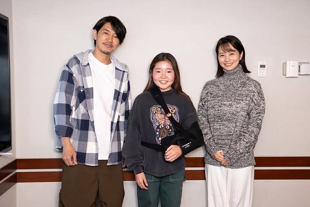 高見侑里、あの