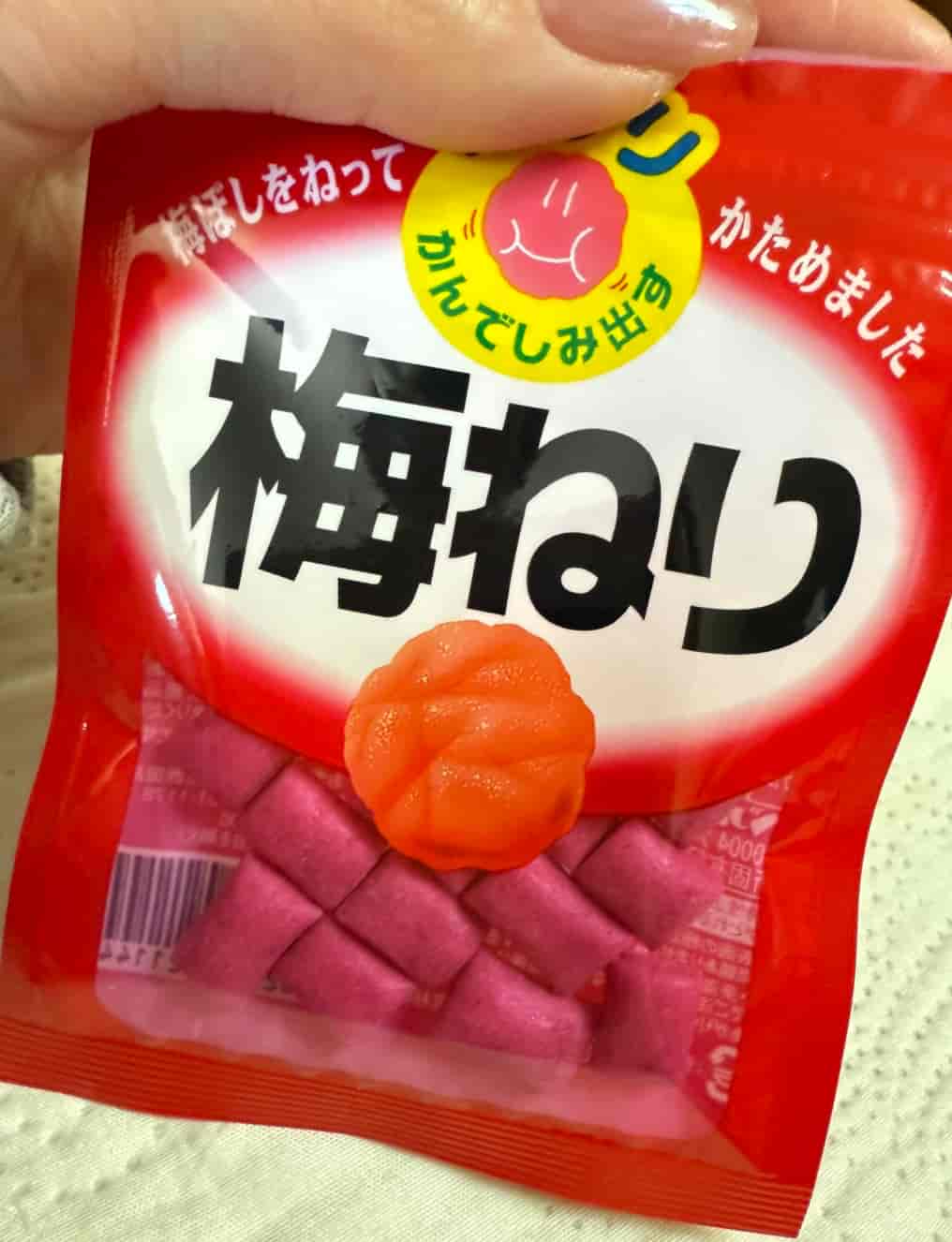 吉田朱里が公式Xで梅ねり愛を告白！人生で1番好きなお菓子とは