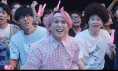 佐久間大介、ソロ曲「守りたい、その笑顔」オタクside公開！「俺たちが楽しんでる姿を見てくれ」