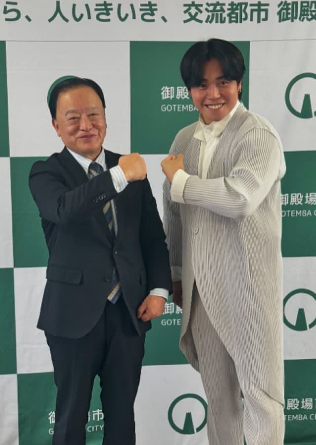 天道清貴が市長と消防長を表敬訪問「いつも本当にありがとうございます！！！」