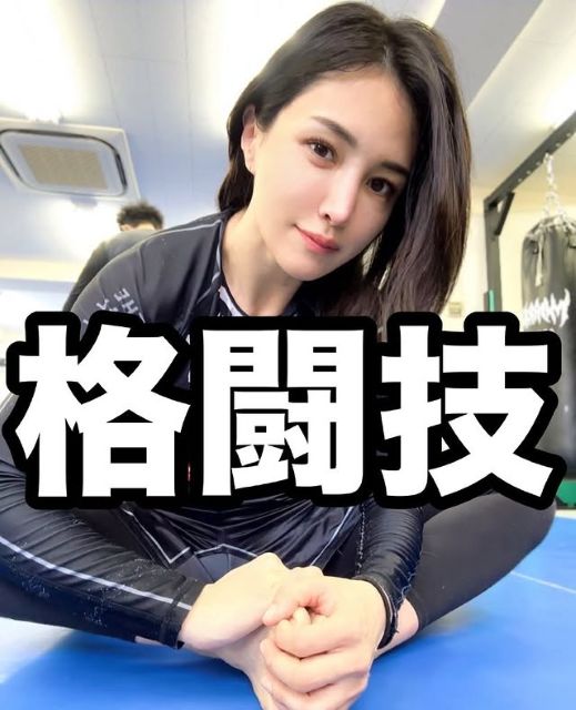 「格闘技はどうですか？？」元RIZINガール『4児の母』格闘家あきぴ、インスタで格闘技のススメ