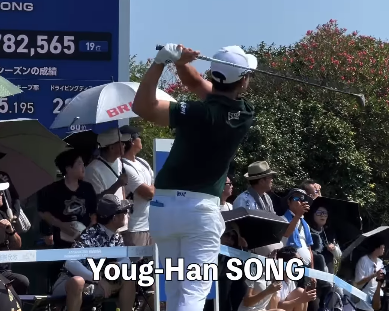 飛距離がエグい！」男子プロたちの豪快ティーショット集が話題に！KBCオーガスタ3日目