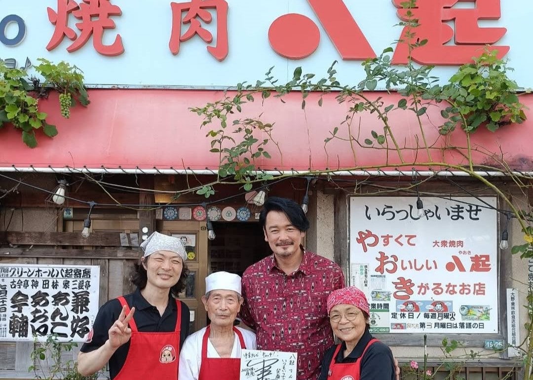 純烈時代から！小田井涼平が語る、思い出の味と心あたたまる時間