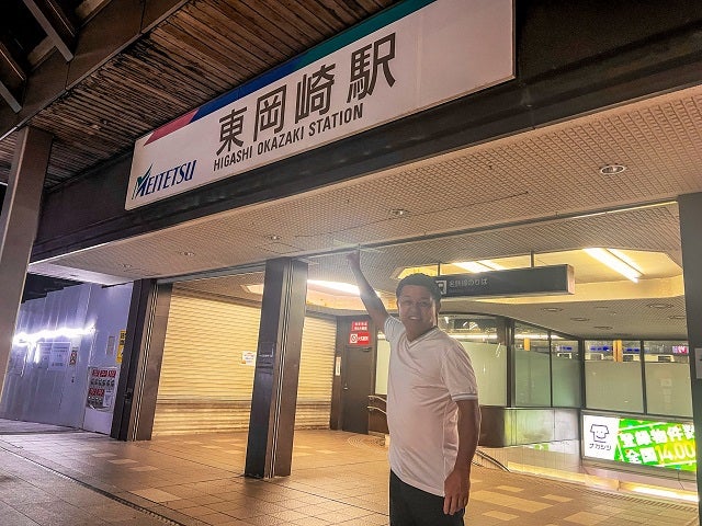 わかる人にはわかる？元ドラゴンズ・谷繁元信が"初めて"東岡崎を訪れた理由